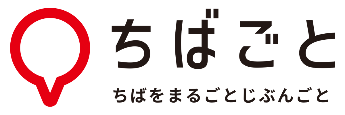 2024-4−20ちばごと