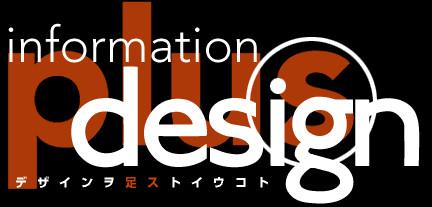 �f�U�C�������X�g�C�E�R�g